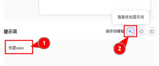 /blog/2025/files/12-21__「华为云」白嫖1500元服务器代金券流程记录-1766402157999.webp